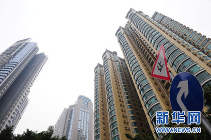 “最嚴(yán)房控目標(biāo)”能否降溫樓市？