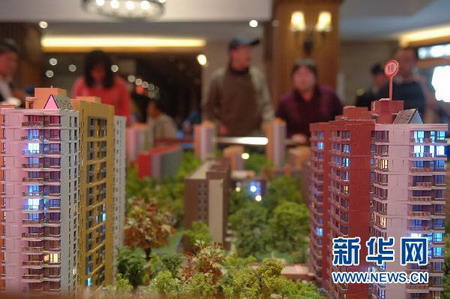 北京小長(zhǎng)假期間樓市成交同比跌七成
