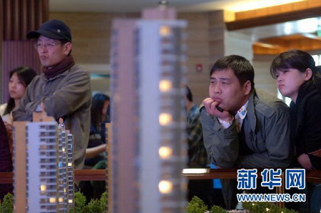 北京小長(zhǎng)假期間樓市成交同比跌七成