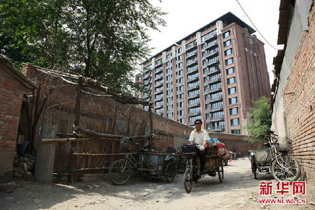 每平方米賣30萬元的背后最貴北京