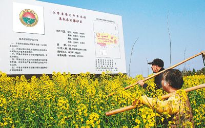國(guó)土資源部部長(zhǎng)：正視我國(guó)土地問(wèn)題的三個(gè)“難以為繼”