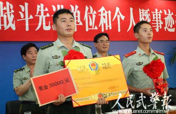 獨(dú)家揭秘:守護(hù)國(guó)寶的紫禁城
