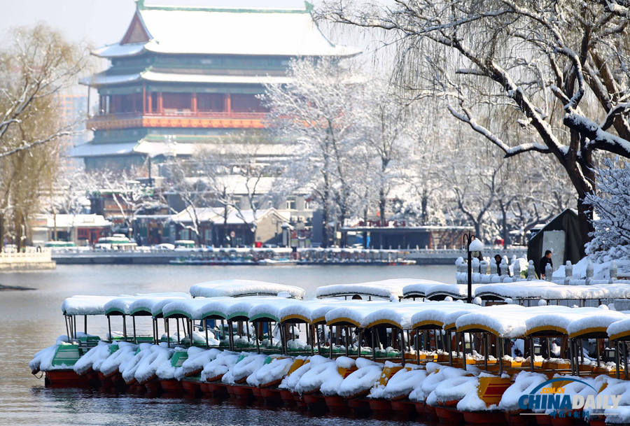 中國日報(bào)直擊北京三月春雪