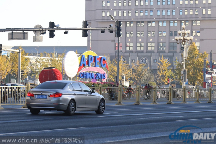 北京今起實施機(jī)動車單雙號限行措施