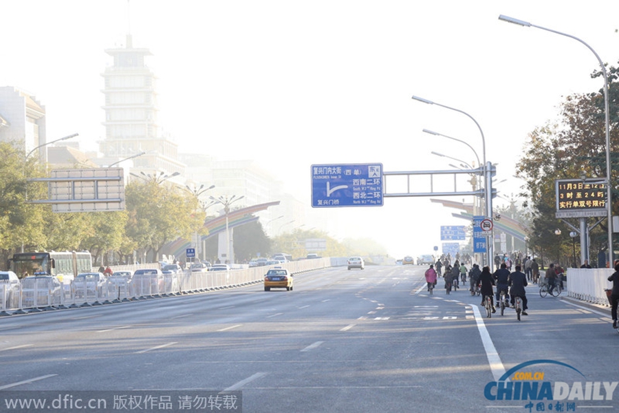 北京今起實(shí)施機(jī)動車單雙號限行措施