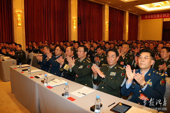 軍報：有的案件中出現(xiàn)系統(tǒng)性、塌方式腐敗