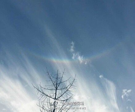 北京天空出現(xiàn)倒掛彩虹 被譽(yù)為“上帝之眼”(圖)