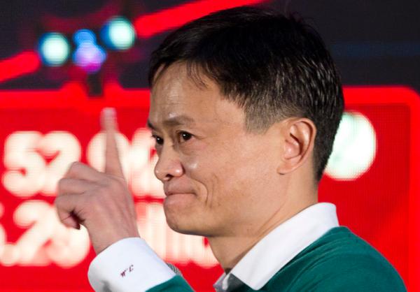 馬云：阿里要做“國家企業(yè)”就像蘋果、三星