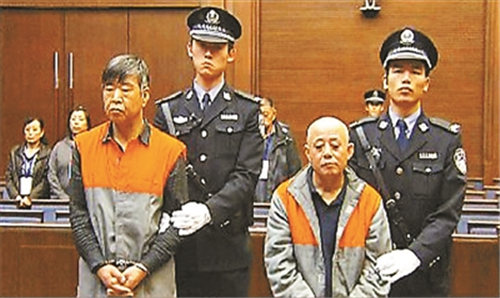 北京干部看警示教育片 片中現(xiàn)大量案件調查材料