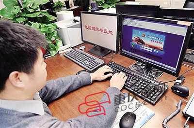 中紀(jì)委開年“曬自拍”：如何受理舉報