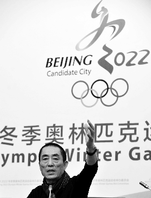 北京制定空氣治理計劃 冬奧將使奧運藍成常態(tài)