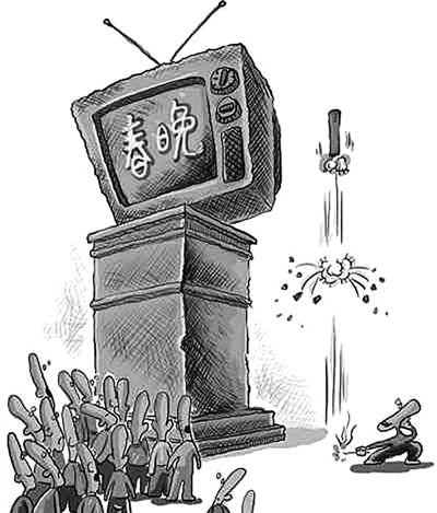 央視羊年春晚倒計時一個月 選拔嚴(yán)苛節(jié)目仍成謎
