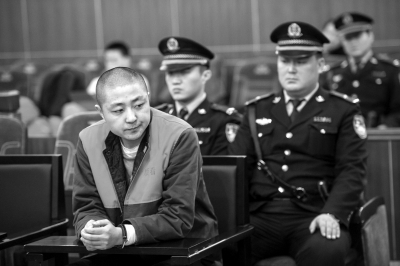 假雜志發(fā)職稱論文騙倒884人 3年騙得200萬(wàn)余元