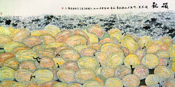 慈善愛(ài)心書(shū)畫(huà)家劉岳林全國(guó)巡展啟動(dòng)儀式在北京舉行