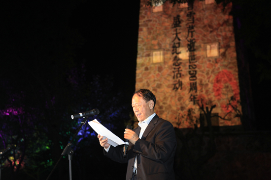 紀(jì)念曹雪芹逝世250周年系列活動(dòng)啟動(dòng)