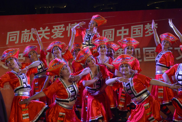 “同獻關(guān)愛情 共圓中國夢” 小關(guān)地區(qū)關(guān)愛文化節(jié)閉幕