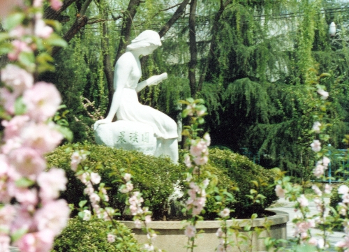 晨讀園