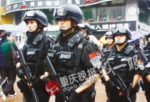 重慶首次設(shè)擂臺公開選拔反恐特警