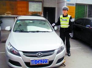 重慶最“瘋”私家車 兩個月扣完18年的分(圖)