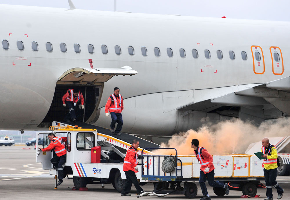 重慶江北國際機場舉行危險品航空運輸泄漏應急處置演練
