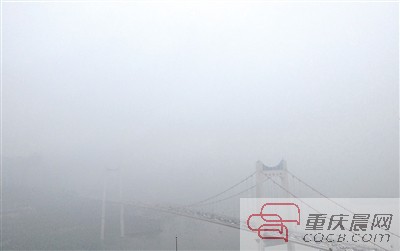 重慶主城區(qū)遭遇入秋以來第三次重度污染天氣 AQI達213