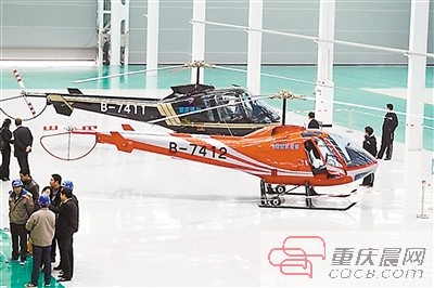 珠海航展昨日開幕 重慶造直升機(jī)首日賣出了8架