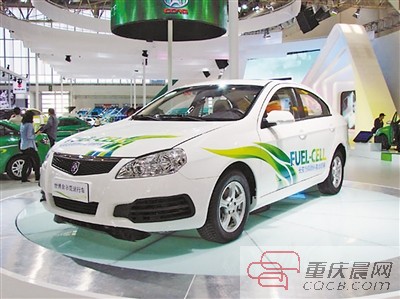 重慶買新能源轎車最高12萬元補(bǔ)貼
