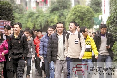 重慶2015年國考參考人數(shù)下降 僅為去年三分之一