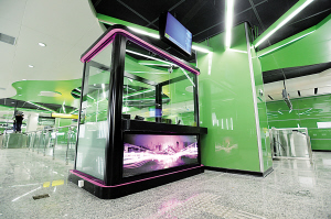 重慶軌道6號線五里店至茶園段預(yù)計(jì)本月底將通車