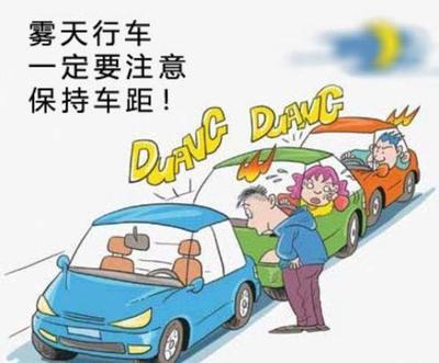 重慶警方發(fā)布巫山、巫溪等11處高海拔季節(jié)性危險(xiǎn)路段