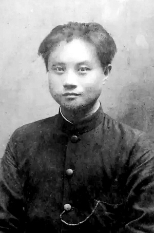 重慶學(xué)子與鄧小平一同旅歐留學(xué) 團(tuán)證成國家一級(jí)文物