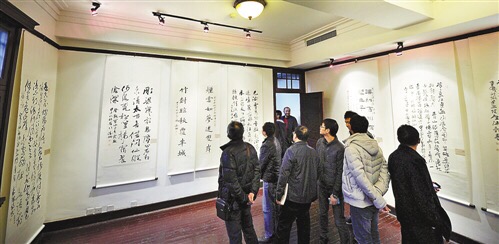 重慶60年代書法家作品展開幕 市民可免費(fèi)參觀