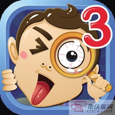重慶游戲人如何玩出一片天？