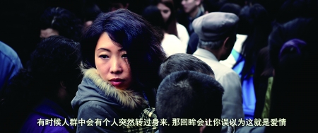 重慶街頭的愛(ài)情故事場(chǎng)景之一，攝于磁器口。