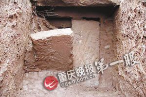 揭開(kāi)古墓重重機(jī)關(guān) 重慶古墓暗藏