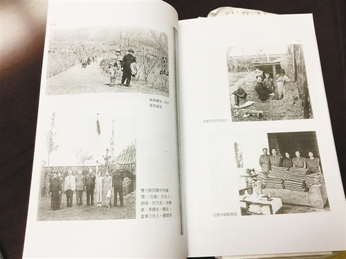 霧季最安全？一本日記再現大轟炸時期的重慶/圖