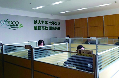 明年起 重慶開(kāi)通殯葬24小時(shí)服務(wù)熱線96000
