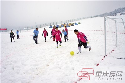 節(jié)日數(shù)據(jù)：昨日十多萬重慶市民出門滑雪泡溫泉游古鎮(zhèn)