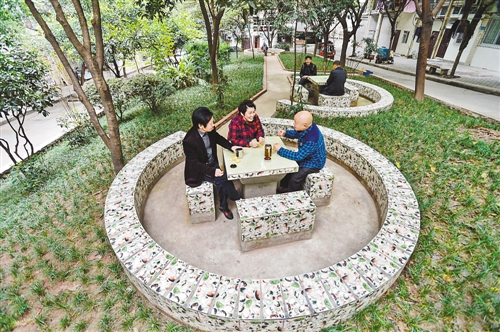 渝北區(qū):建立民生項目動態(tài)調(diào)整機(jī)制