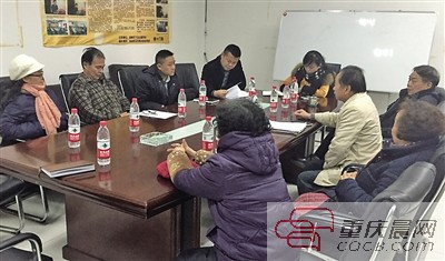 重慶：物業(yè)服務、小區(qū)停車收費將實行市場調節(jié)價