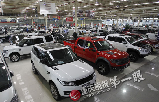 重慶買進(jìn)口豪華新奇車型多了渠道 價(jià)格有望會(huì)更便宜