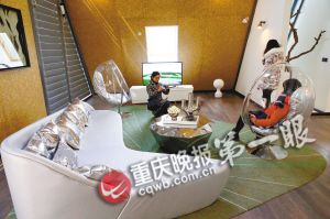 物聯(lián)網(wǎng)智能生活真的來了 能健身、看電影還能帶孩子