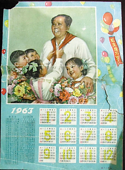 花花綠綠的商標(biāo)、票證、煙盒 曾經(jīng)的重慶印制二廠無(wú)所不印