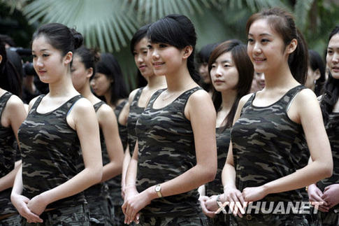 上海世博會(huì)禮儀人員集中培訓(xùn)在杭州開(kāi)營(yíng)
