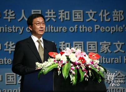 上海市市長(zhǎng)韓正致辭城市更新與文化傳承論壇