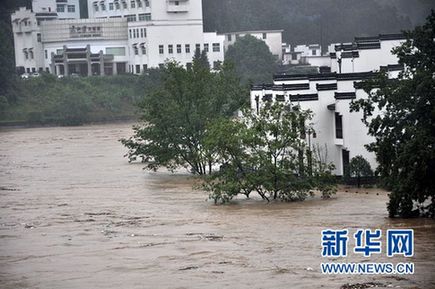 洪災(zāi)造成7人死亡7人失蹤