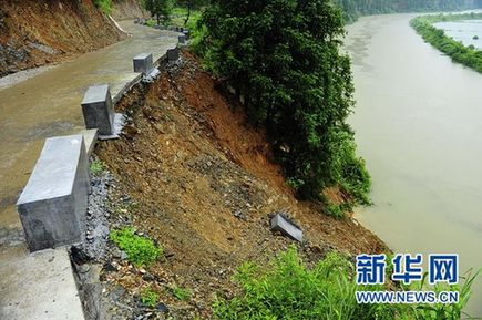 洪災(zāi)造成7人死亡7人失蹤