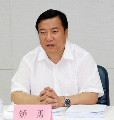 水利部召開(kāi)中小河流治理工作領(lǐng)導(dǎo)小組第一次會(huì)議