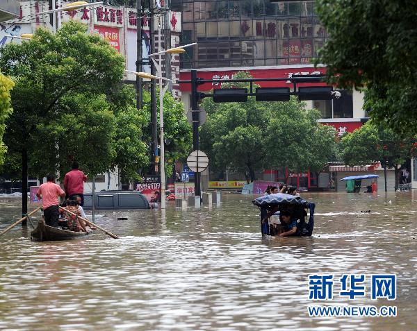 中國(guó)南方暴雨洪澇災(zāi)害已致175人死亡 3657萬(wàn)人次受災(zāi)