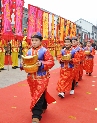 中國(guó)第一水鄉(xiāng)周莊舉辦“財(cái)神節(jié)”